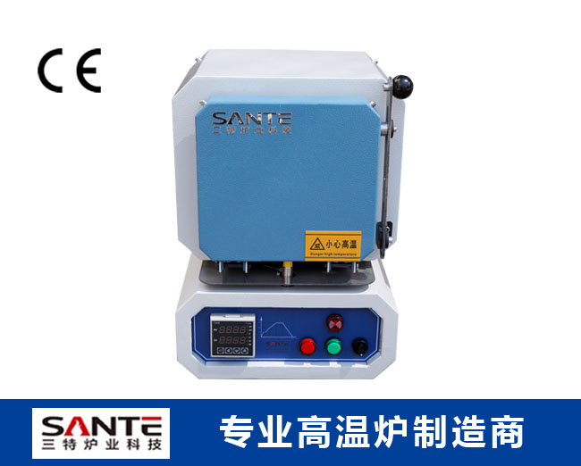 迷你马弗炉 STM-1-12