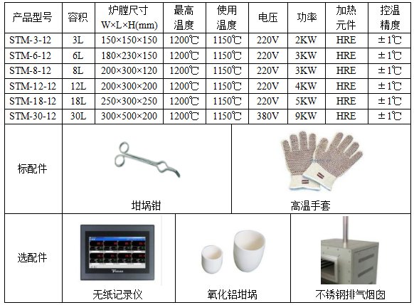 微信图片_20190815165402.png
